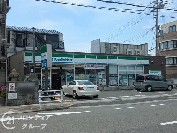 コスモハイツ六甲台　中古マンション(ファミリーマート灘篠原本町店)