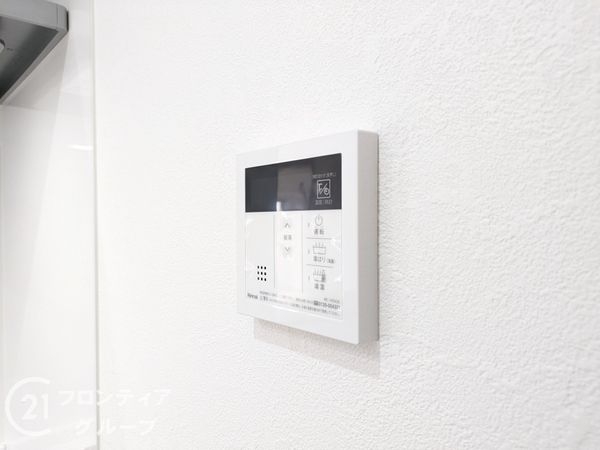 コスモハイツ六甲台　中古マンション