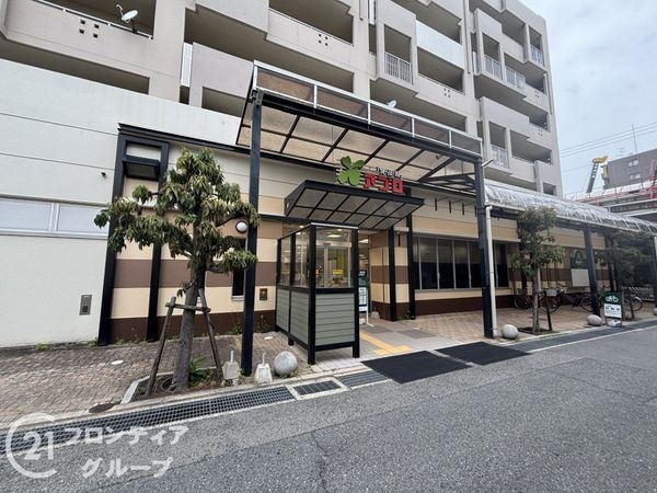 ネオハイツ本山西 中古マンション(食品館アプロ甲南店)