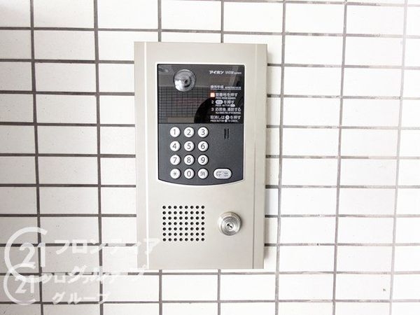 ネオハイツ本山西　中古マンション