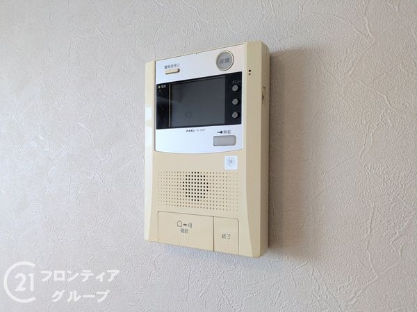 ネオハイツ本山西　中古マンション