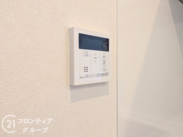 ネオハイツ本山西　中古マンション