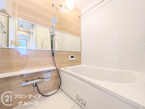 ネオハイツ本山西　中古マンション