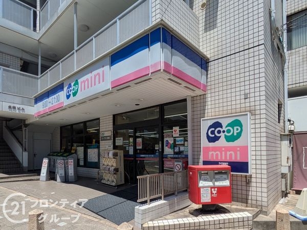 ダイワパレス魚崎 中古マンション(コープミニ魚崎)