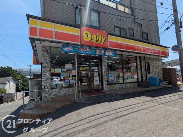ダイワパレス魚崎 中古マンション(デイリーヤマザキ神戸魚崎駅前店)