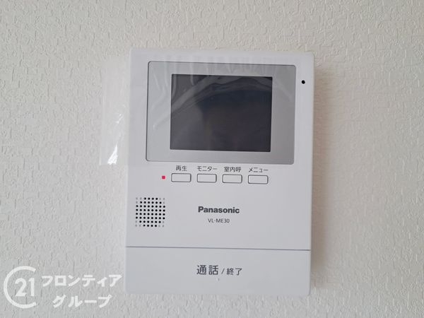 ダイワパレス魚崎　中古マンション