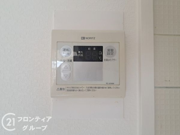 ダイワパレス魚崎　中古マンション