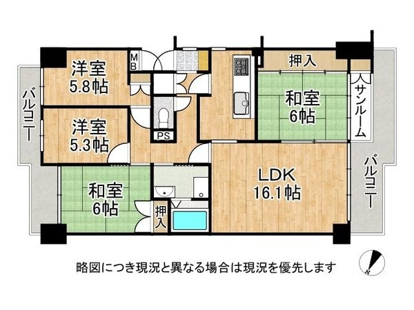 エバーグリーンポートアイランド９号棟　中古マンション