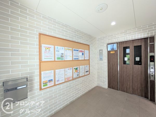 エバーグリーンポートアイランド９号棟　中古マンション