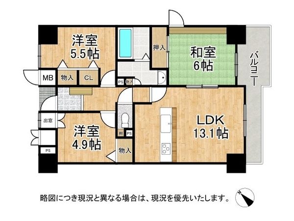 ジークレフ高羽二番館　中古マンション