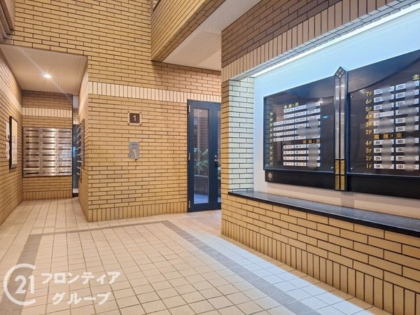 ジークレフ高羽二番館　中古マンション