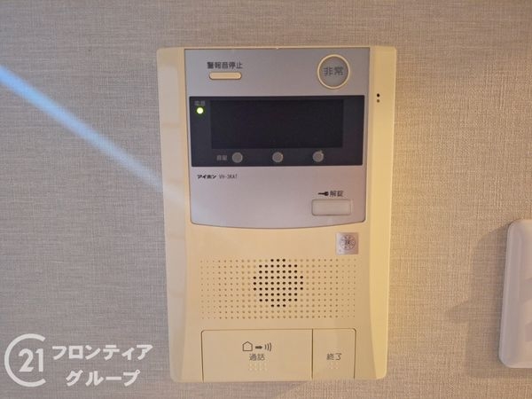 ジークレフ高羽二番館　中古マンション