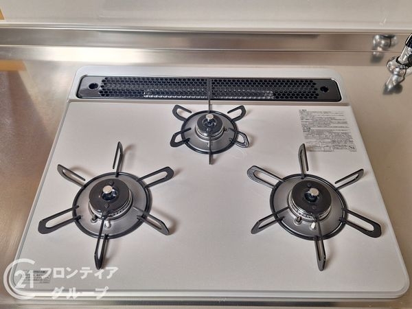 ジークレフ高羽二番館　中古マンション
