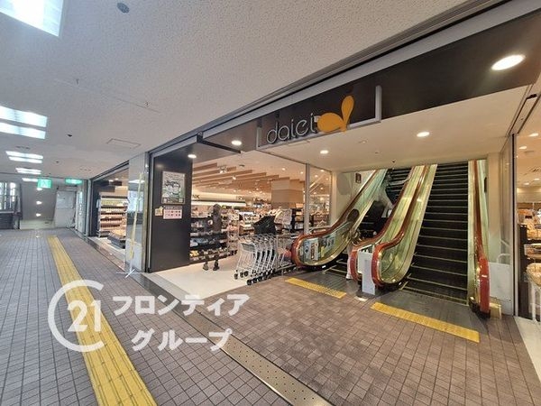 甲南サンステージ六甲　中古マンション(ダイエー六甲道店)