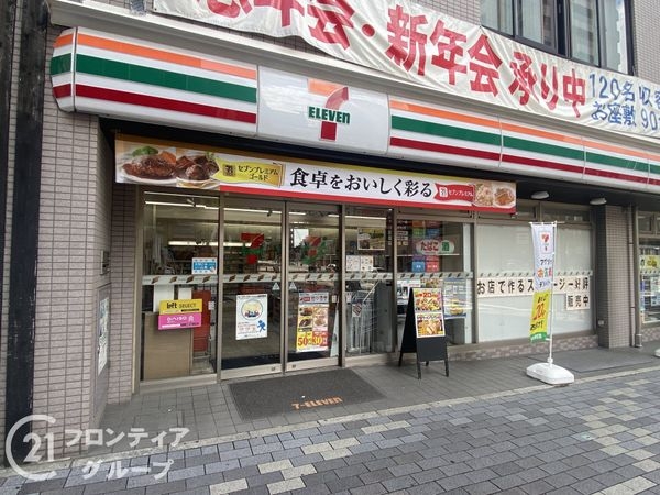 甲南サンステージ六甲　中古マンション(セブンイレブン神戸備後町3丁目店)
