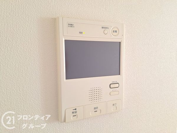 甲南サンステージ六甲　中古マンション