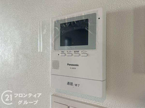 神戸市長田区寺池町２丁　新築一戸建て