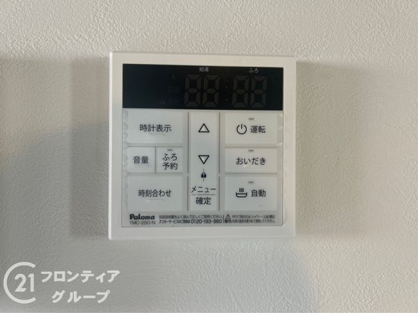 神戸市長田区寺池町２丁　新築一戸建て