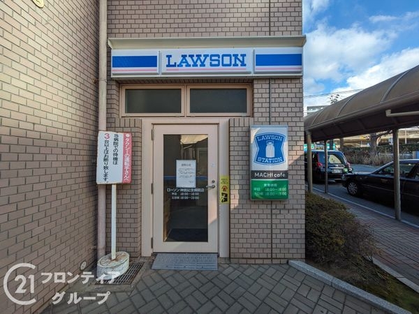 神戸市中央区大日通２丁目　新築一戸建て　B号地(ローソン神鋼記念病院店)