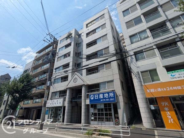 コムーネ灘　中古マンション