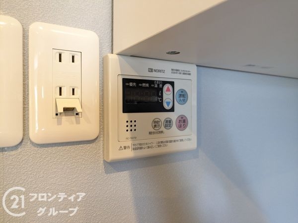 コムーネ灘　中古マンション
