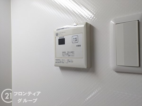 RICイーストコート４番街１番館　中古マンション