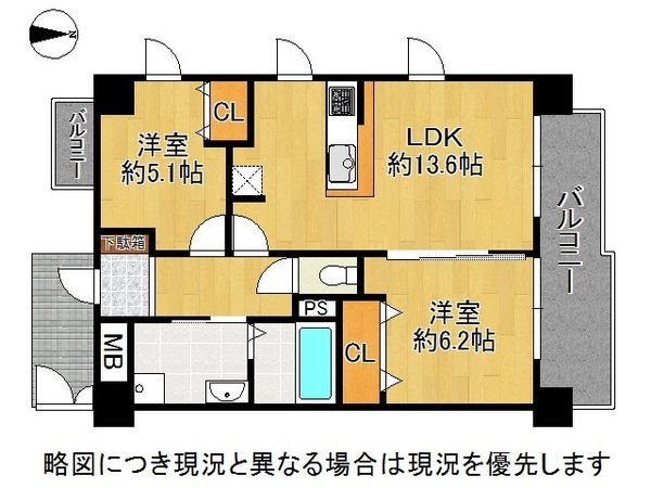 ヒースコート山手　中古マンション