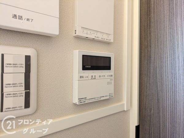 神戸市灘区篠原本町１丁目　新築一戸建て　A号地