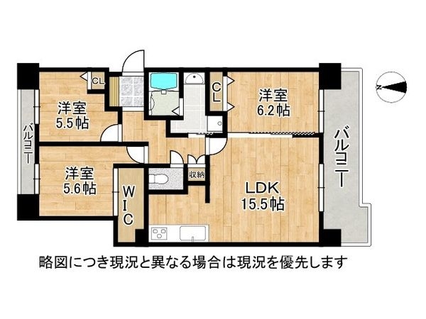 ＲＩＣウエストコート４番館５２１号棟　中古マンション