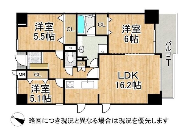 ジークレフ高羽二番館　中古マンション