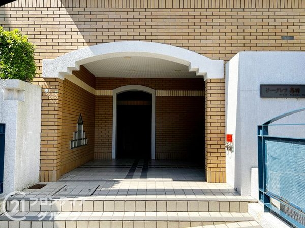 ジークレフ高羽二番館　中古マンション