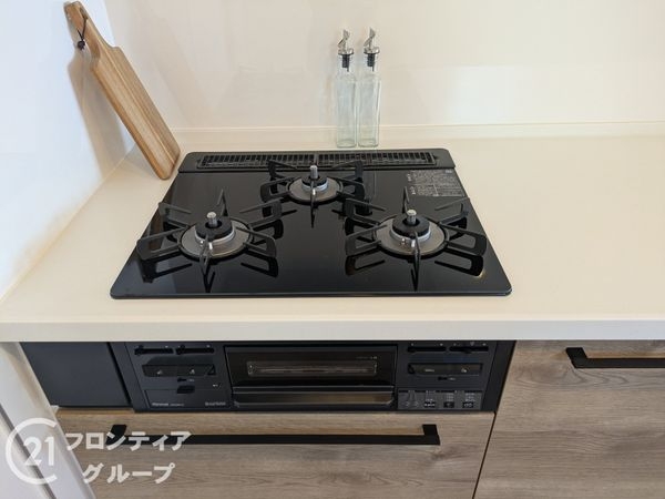 ジークレフ高羽二番館　中古マンション