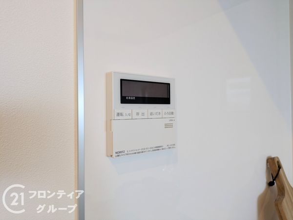 ジークレフ高羽二番館　中古マンション