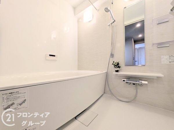 ジークレフ高羽二番館　中古マンション