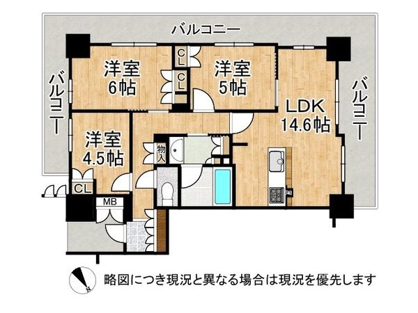 ジ・アーバネックスタワー神戸元町通　中古マンション
