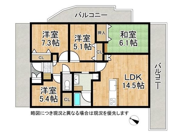 アスタピア新長田エスタガーデン　中古マンション