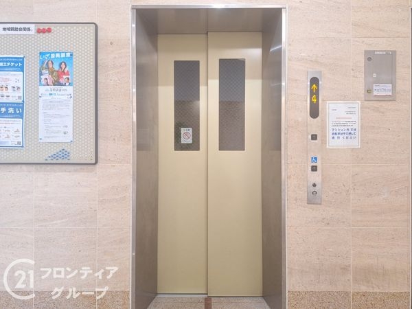 アスタピア新長田エスタガーデン　中古マンション