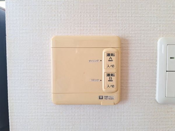 アスタピア新長田エスタガーデン　中古マンション