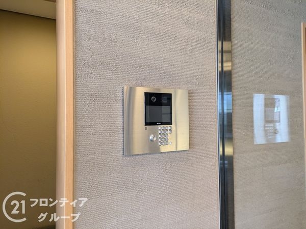御影山手シティハウス　中古マンション