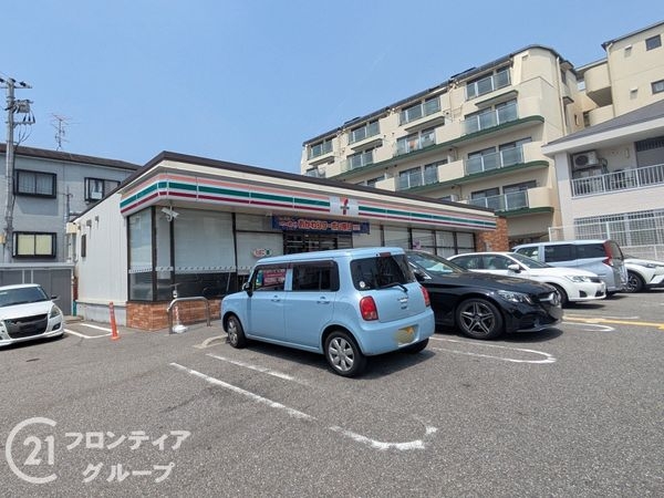 御影山手シティハウス 中古マンション(セブンイレブン神戸御影八色橋東店)