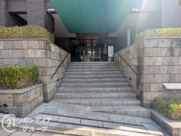 御影山手シティハウス　中古マンション
