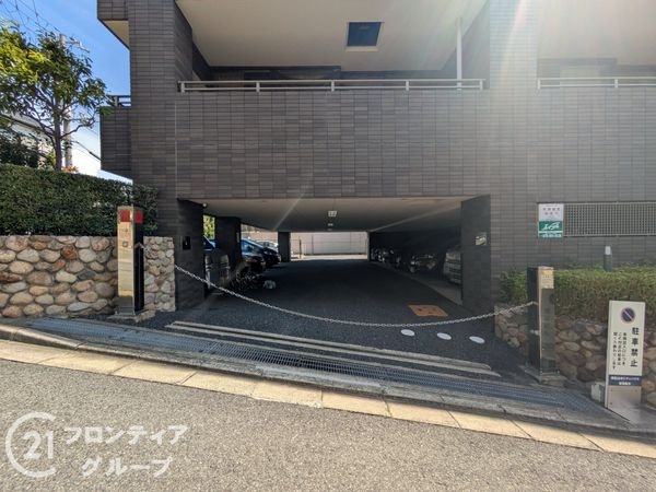 御影山手シティハウス　中古マンション