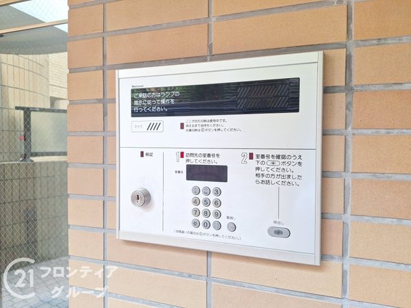 甲南ヴェルシティ六甲　中古マンション