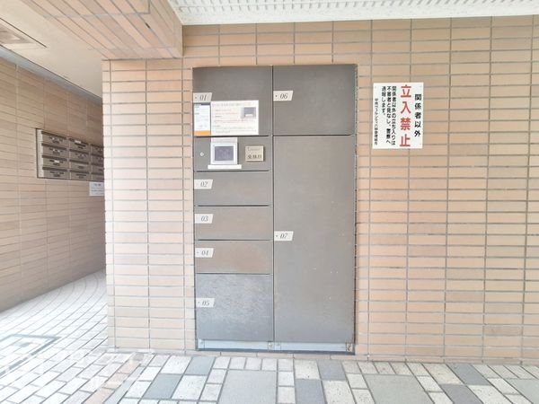 甲南ヴェルシティ六甲　中古マンション