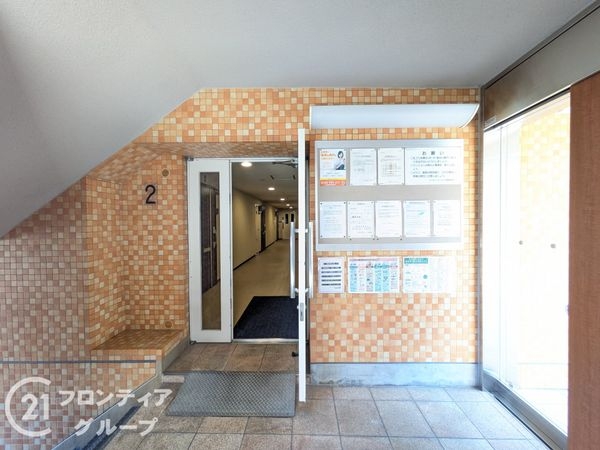 ライオンズマンション魚崎　中古マンション
