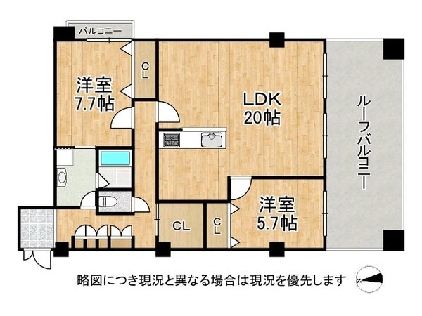 パラツィーナ六甲プレイス　中古マンション