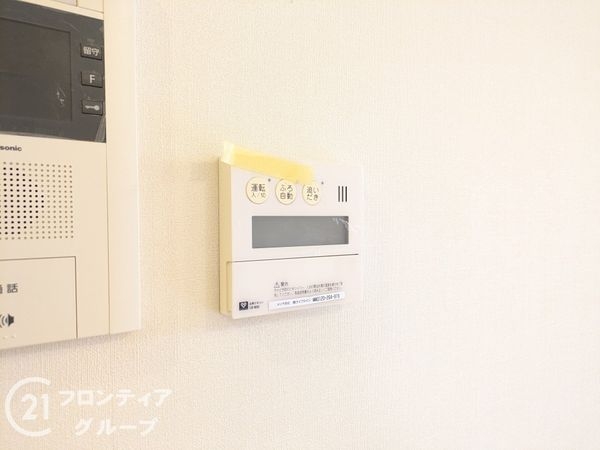Brilliaレジデンス六甲アイランド　中古マンション