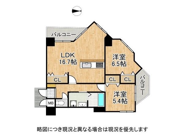 ドムール神戸住吉川　中古マンション