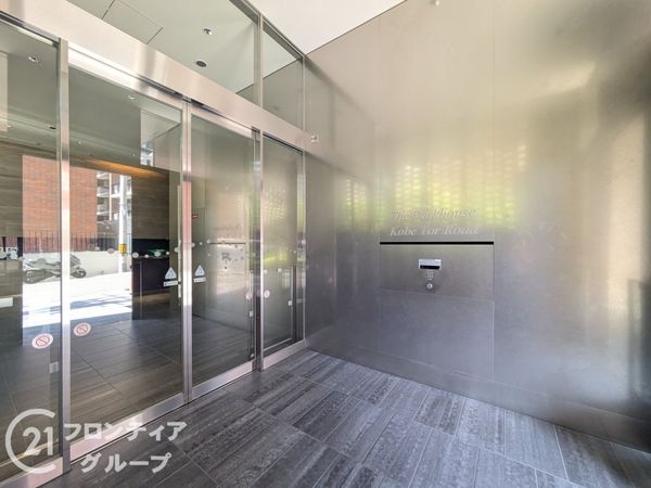 ザ・パークハウス神戸トアロード　中古マンション