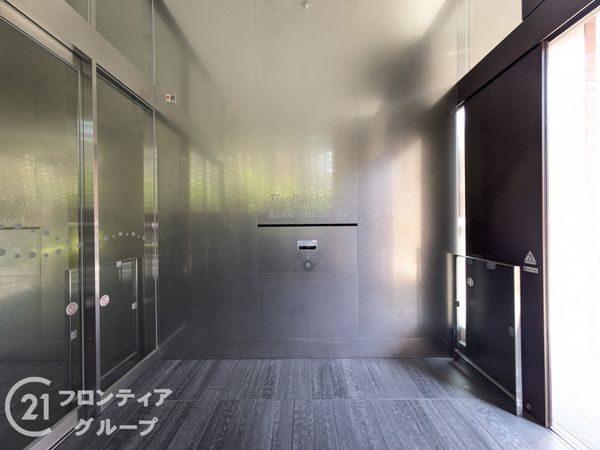 ザ・パークハウス神戸トアロード　中古マンション